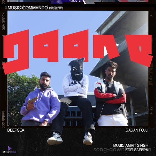 GAANE Gagan Fojji MP3 Download